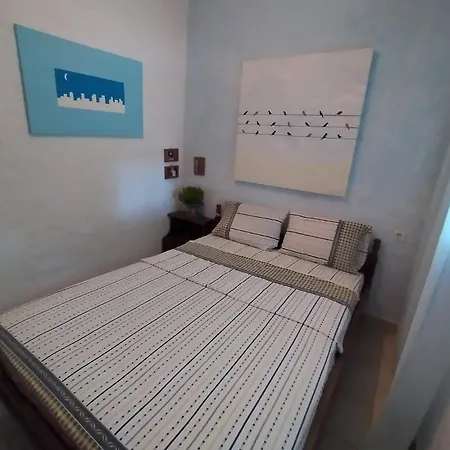 Сasa de vacaciones Holiday